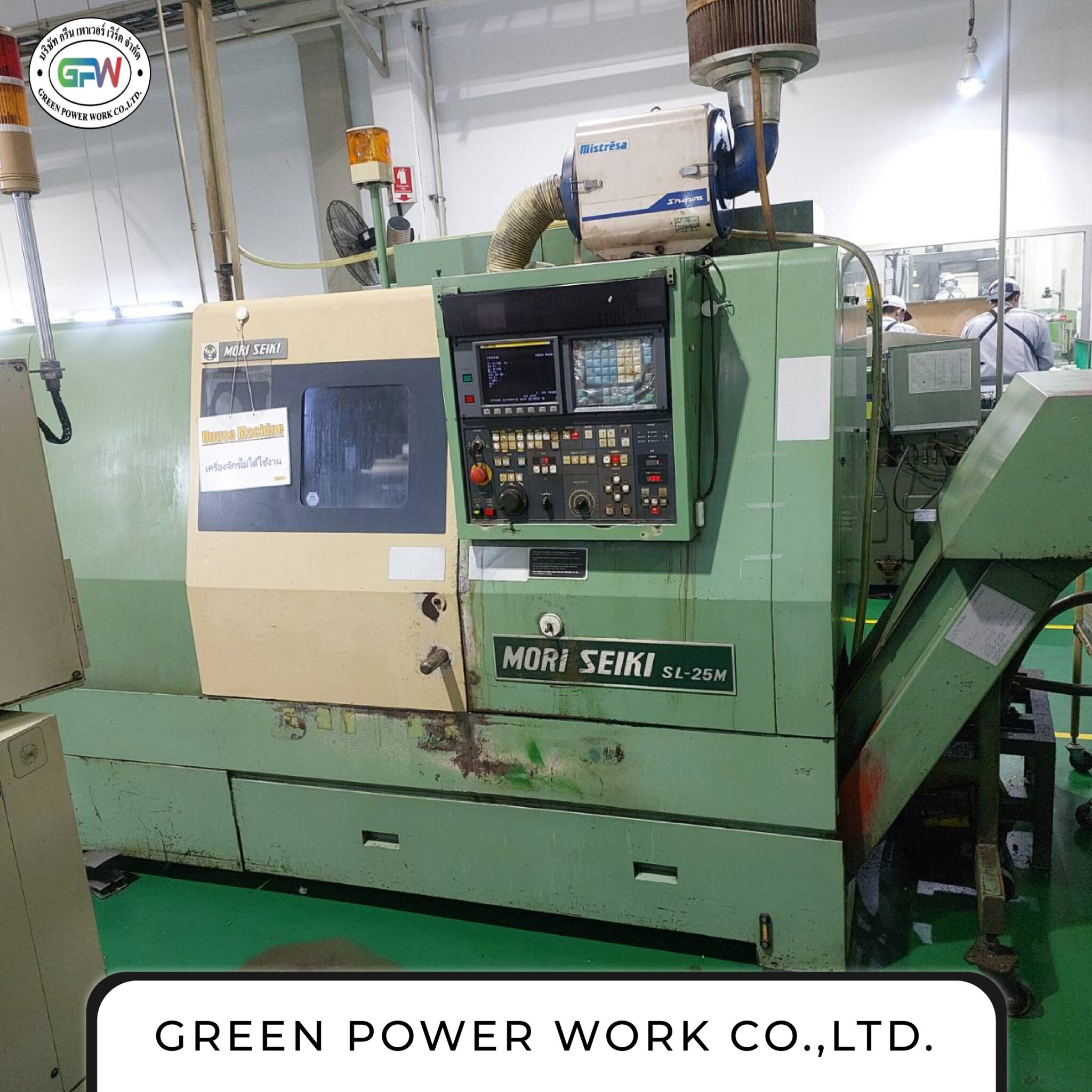กลุ่มงาน CNC  LATHE